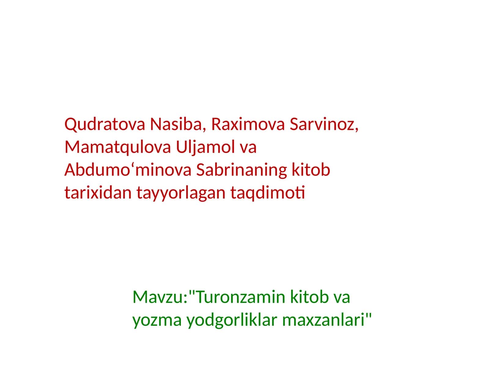 Turonzamin kitob va yozma yodgorliklar maxzanlari 1