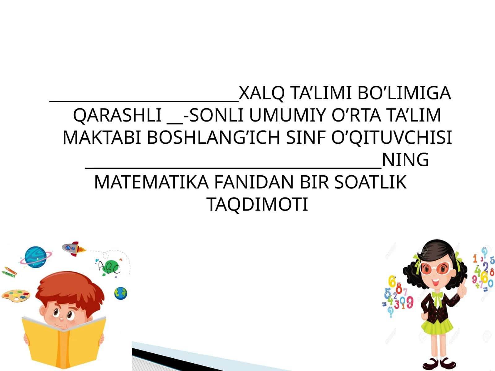 6-sinf Matematika fanidan Sonning qismini topish dars taqdimoti 1