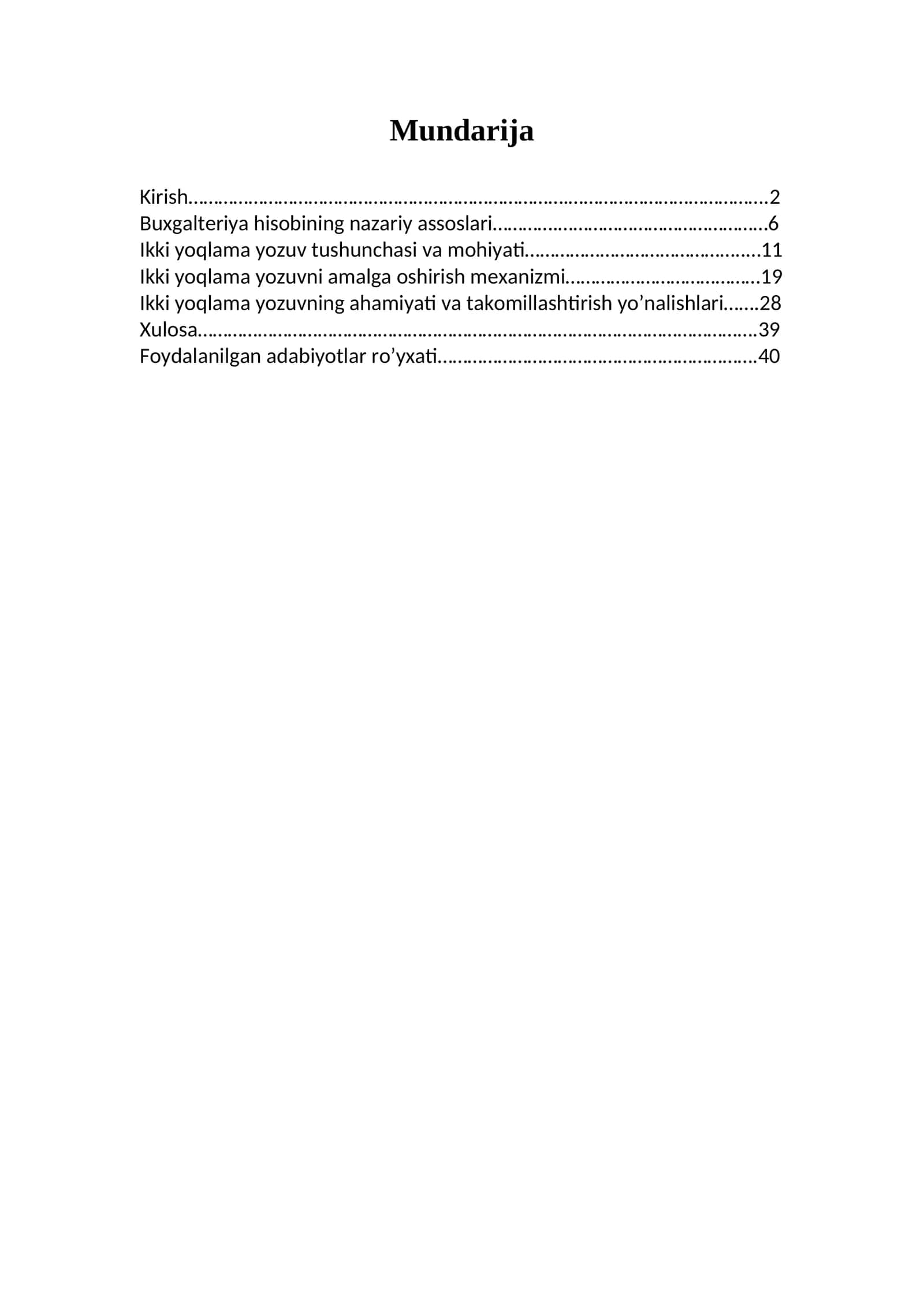 Kurs ishining dolzarbligi 1