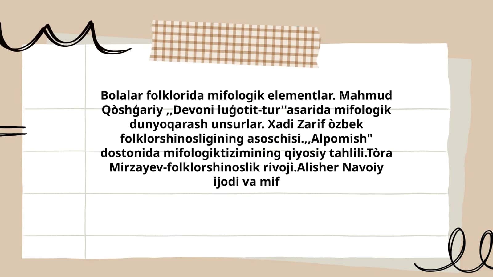 Bolalar folklorida mifologik elementlar 1