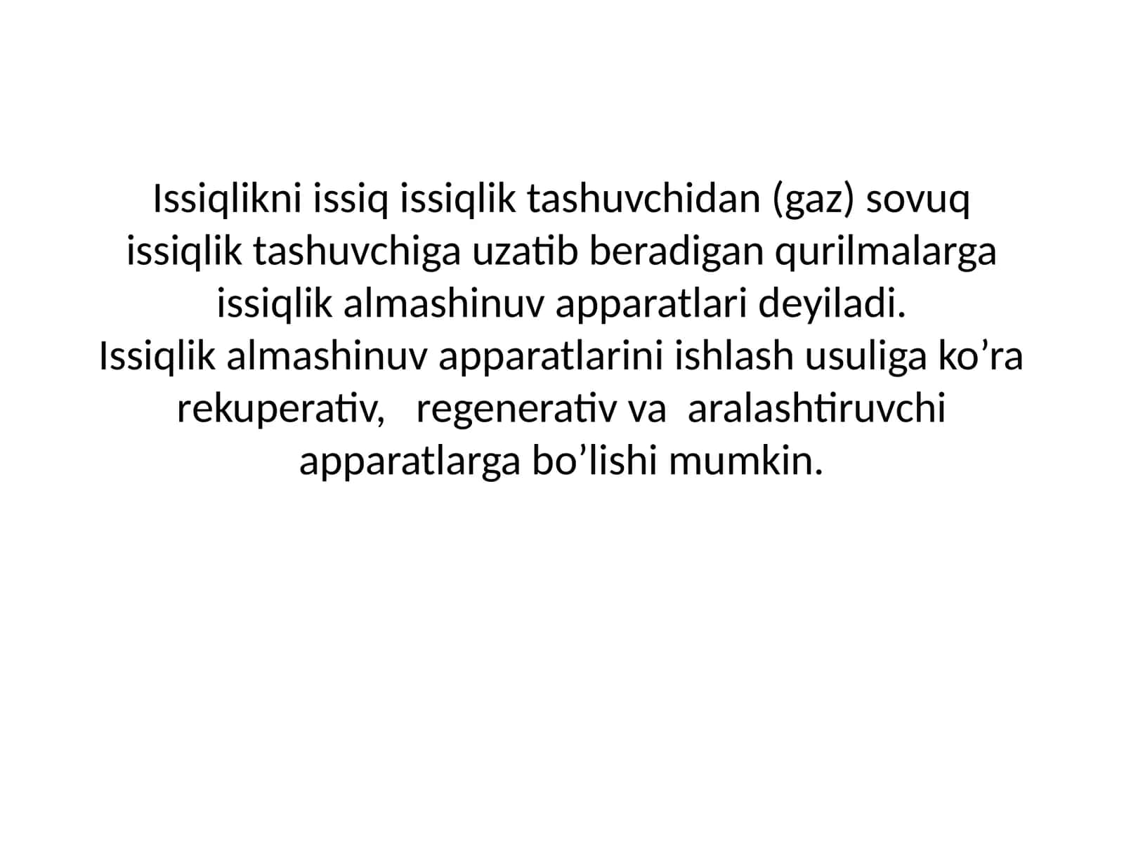Issiqlik almashinuv apparatlari 1