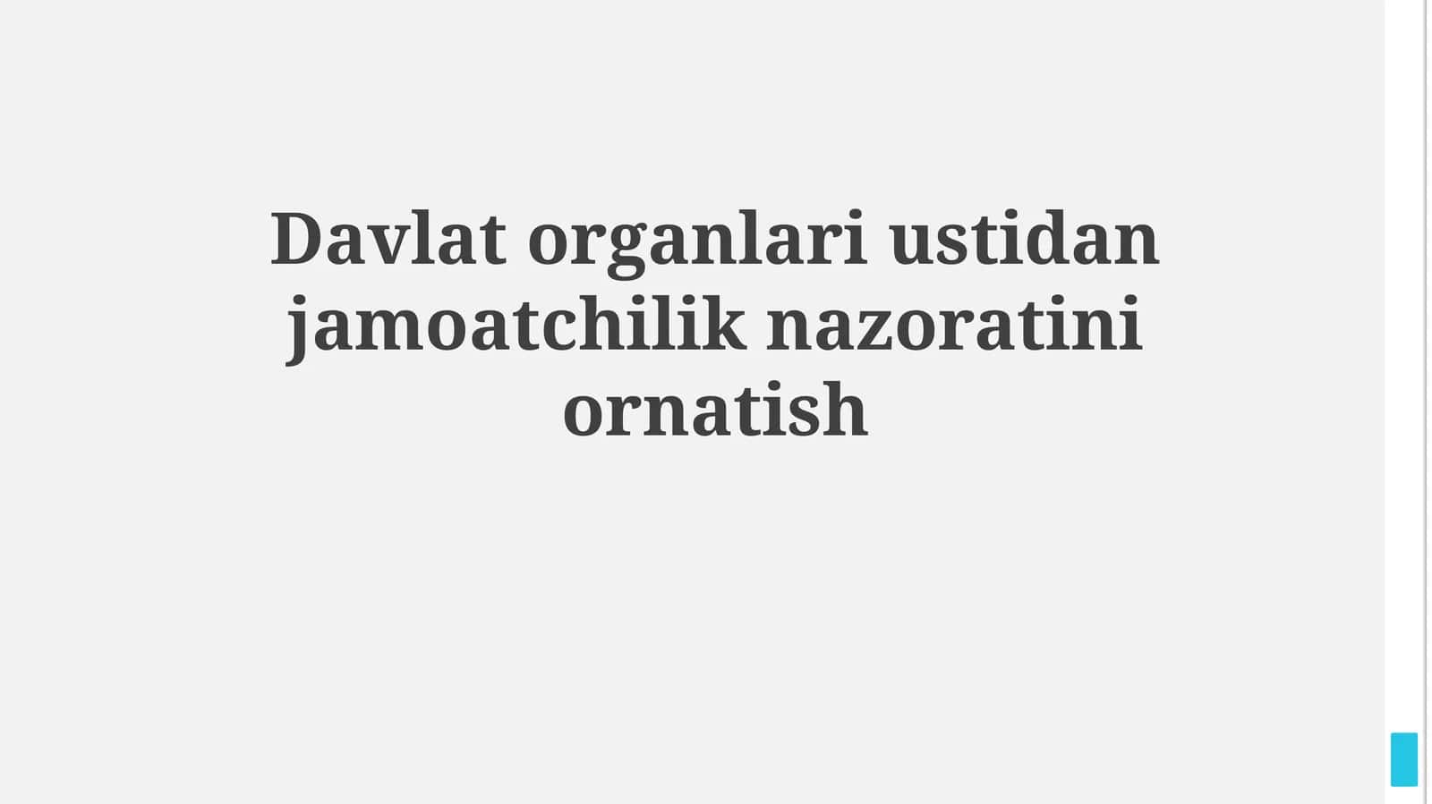 Davlat organlari ustidan jamoatchiliknazoratiniornatish 1