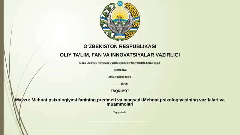 Mehnat psixologiyasi 1