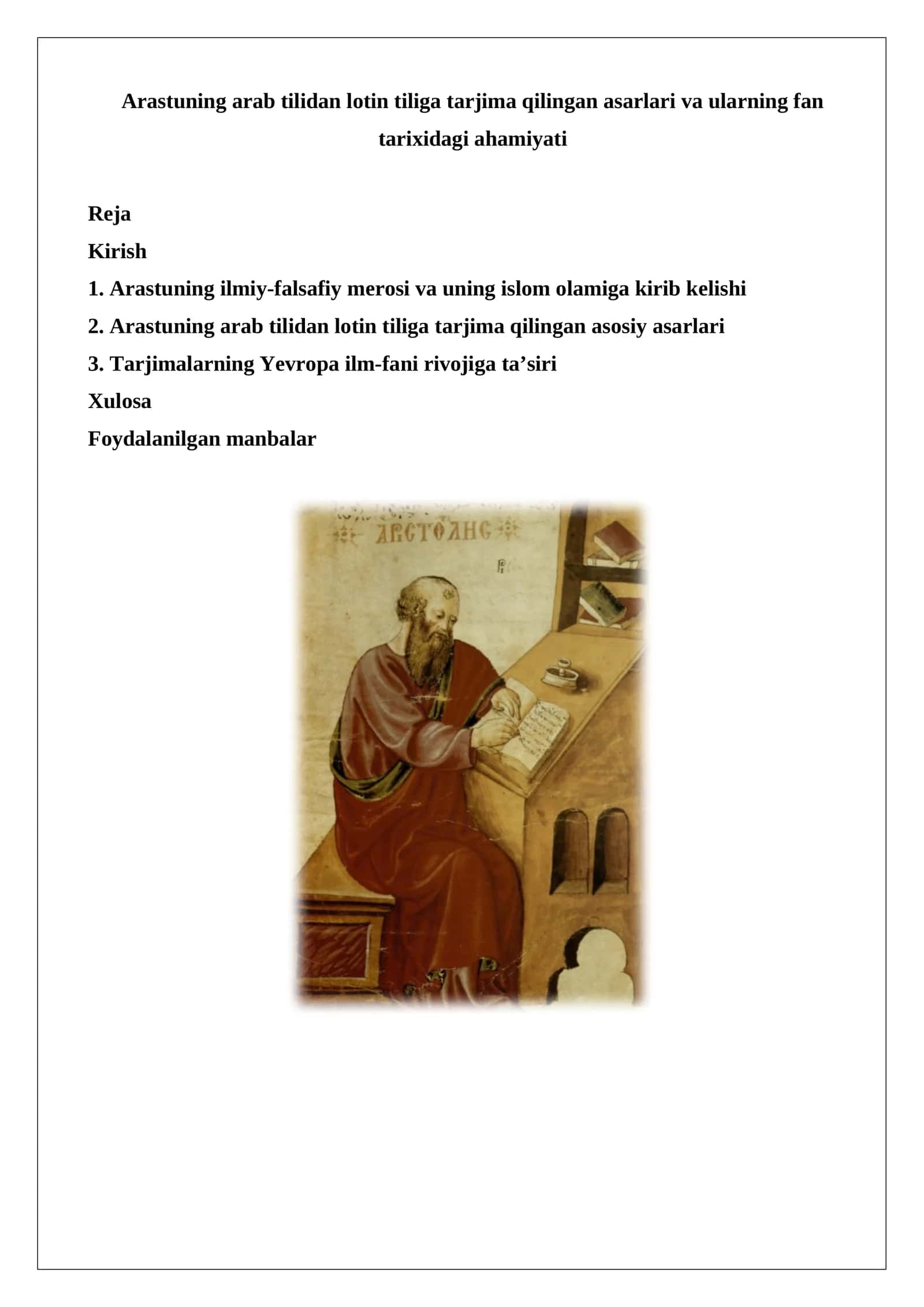Arastuning arab tilidan lotin tiliga tarjima qilingan asarlari va ularning fan tarixidagi ahamiyati 1