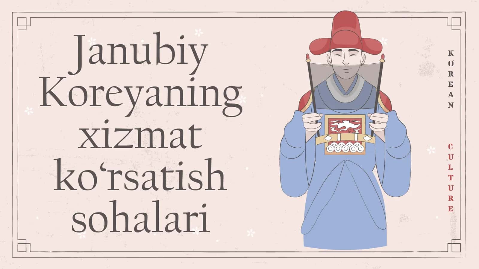 JK xizmat ko'rsatish sohalari 1