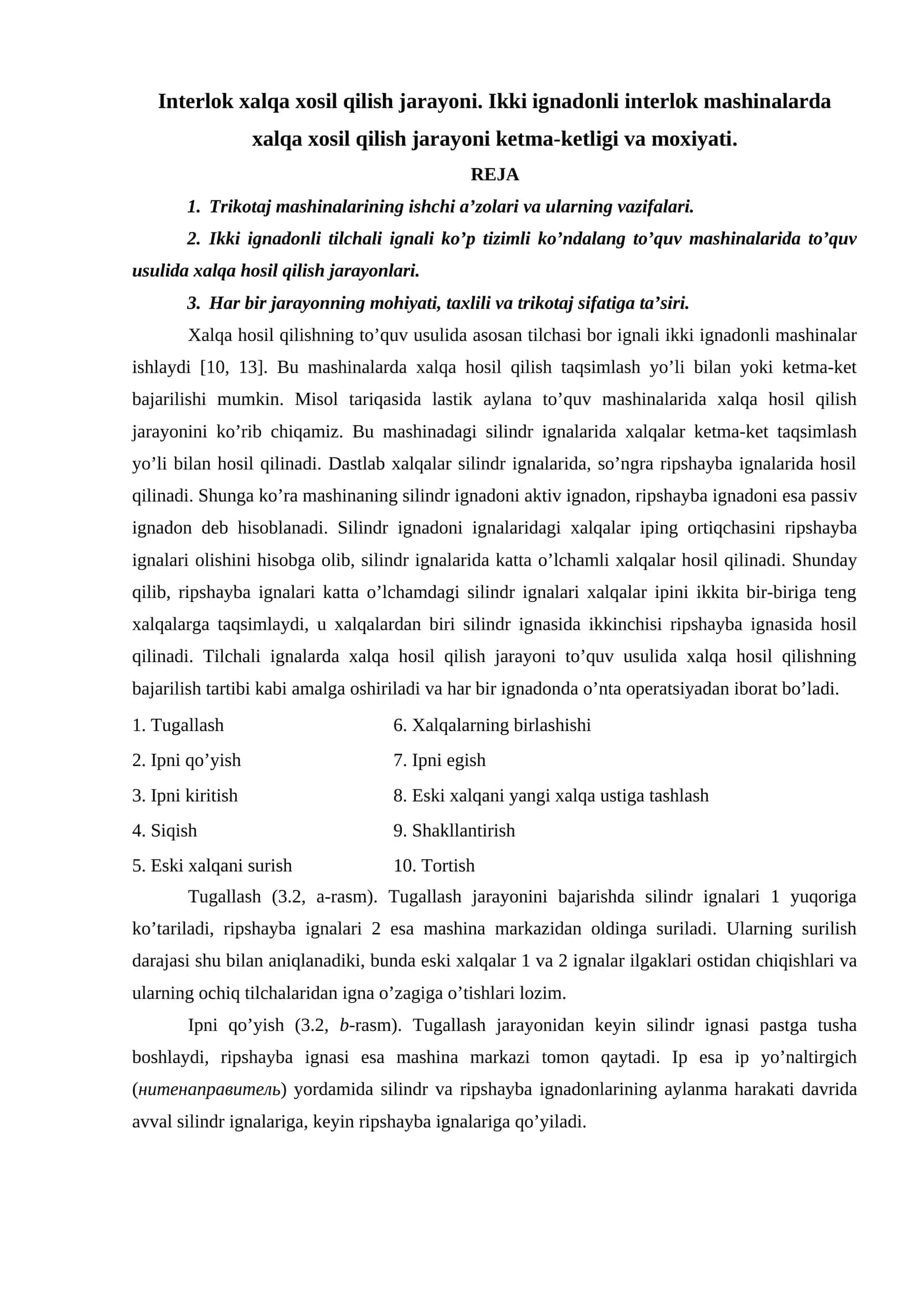 Xalqa hosil qilish jarayoni 1
