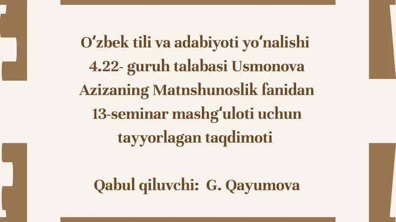 Sharh ilmi va germenevtika 1