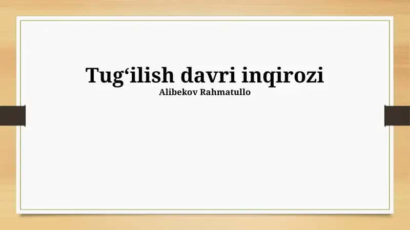 Tugʻilish davri inqirozi 1
