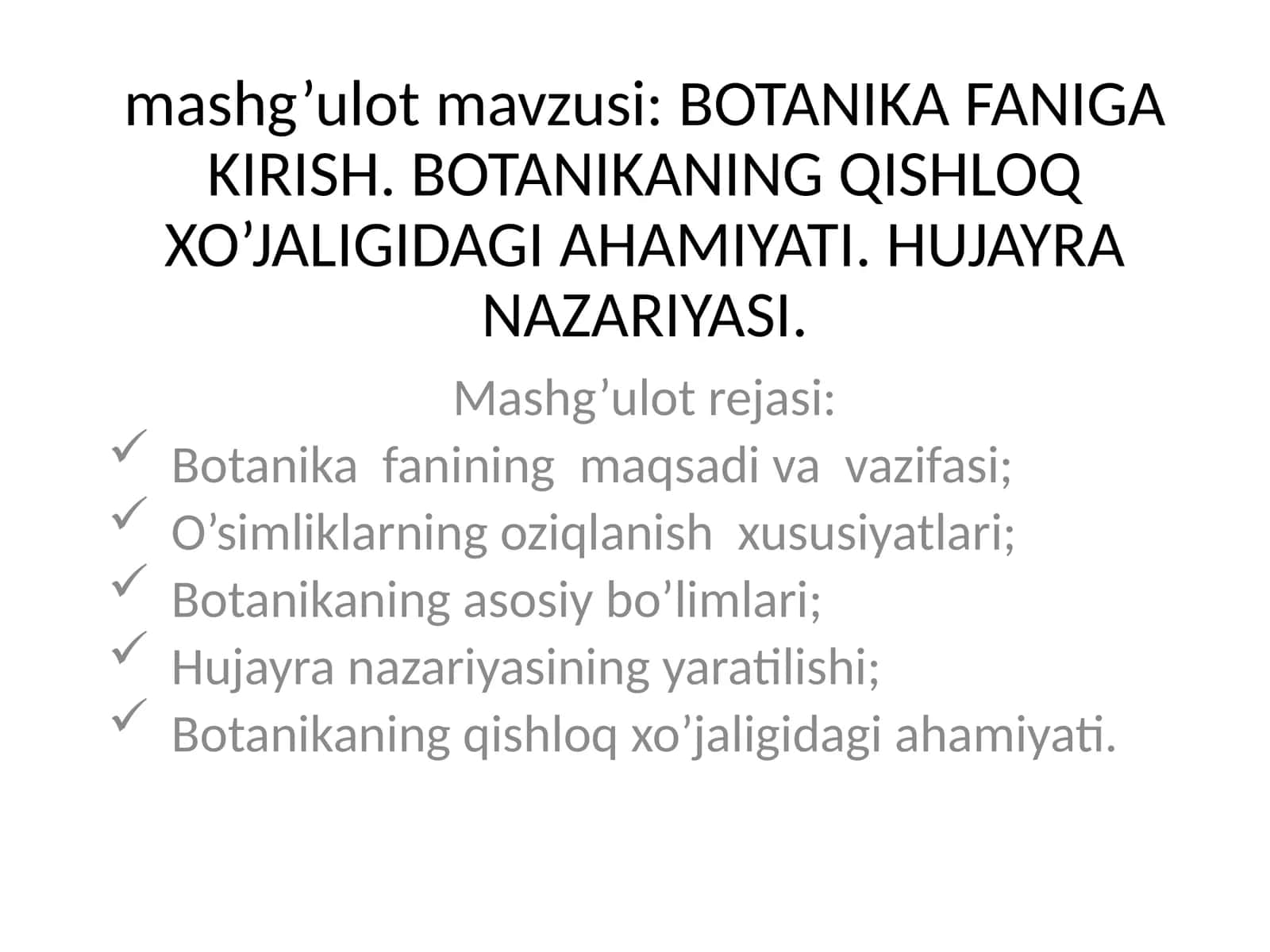 BOTANIKA FANIGA KIRISH 1