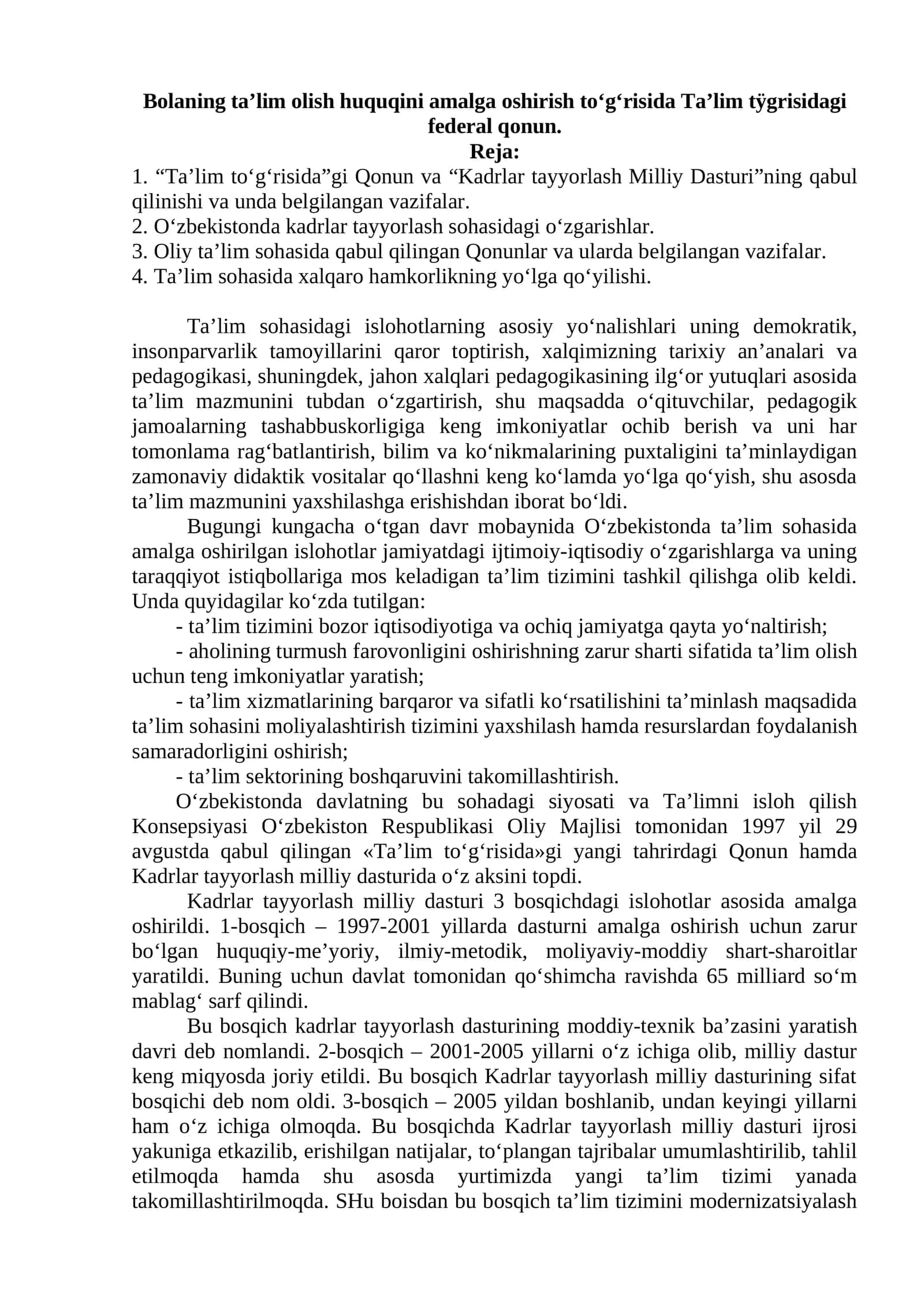Ta’lim tӱgrisidagi federal qonun 1