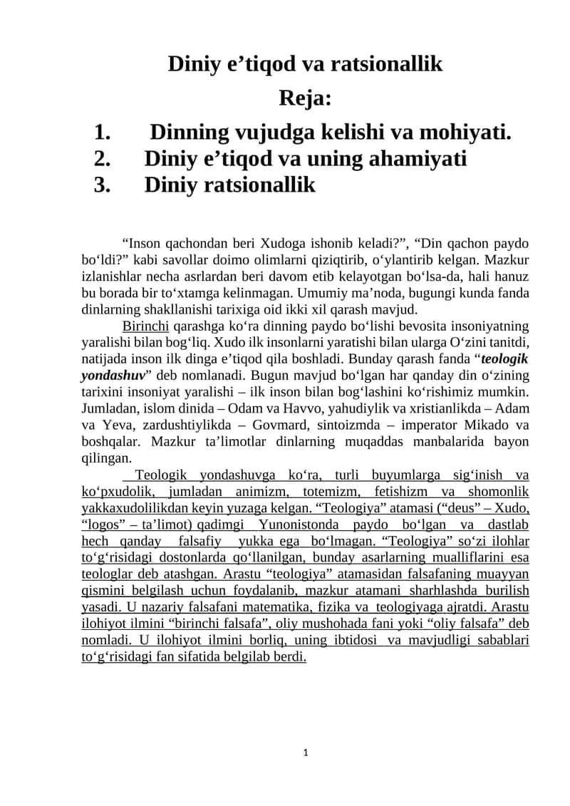 Diniy e’tiqod va ratsionallik 1