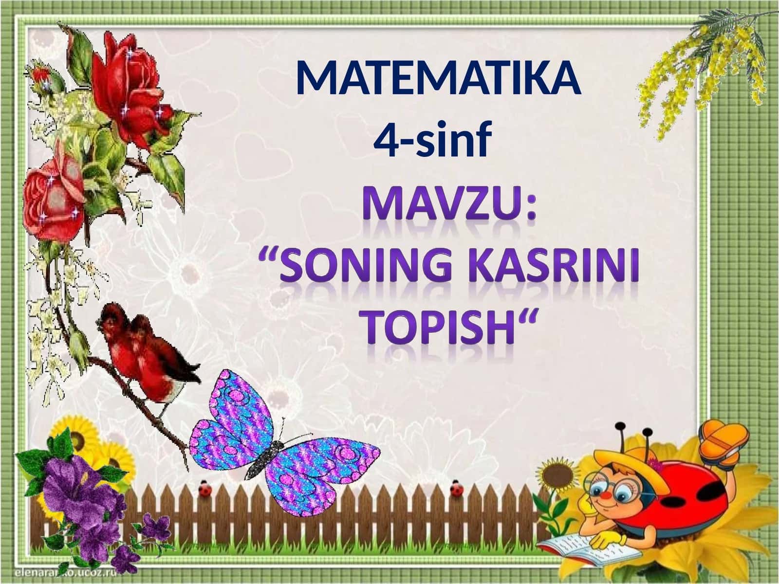 Sonning kasrini topish, 4-sinf matematika 1
