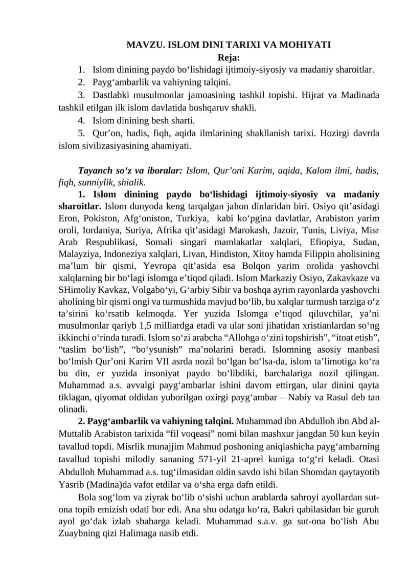 ISLOM DINI TARIXI VA MOHIYATI 1