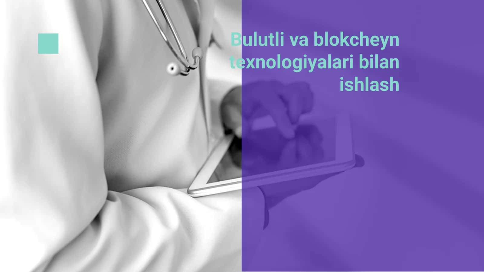 Bulutli va blokcheyn texnologiyalari bilan ishlash 1