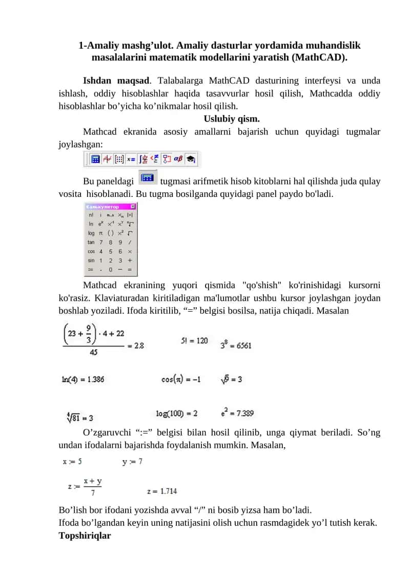 1-Amaliy mashg’ulot. Amaliy dasturlar yordamida muhandislik masalalarini matematik modellarini yaratish (MathCAD) 1