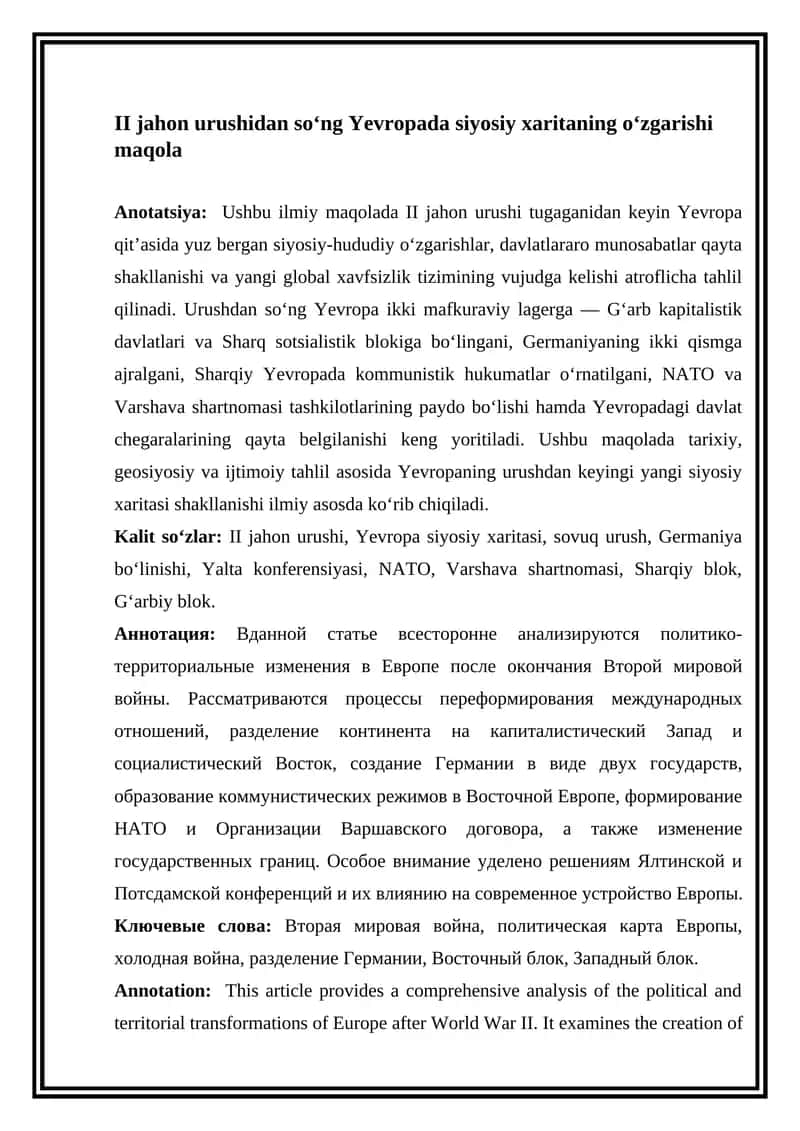 Yevropa siyosiy xaritasi 1