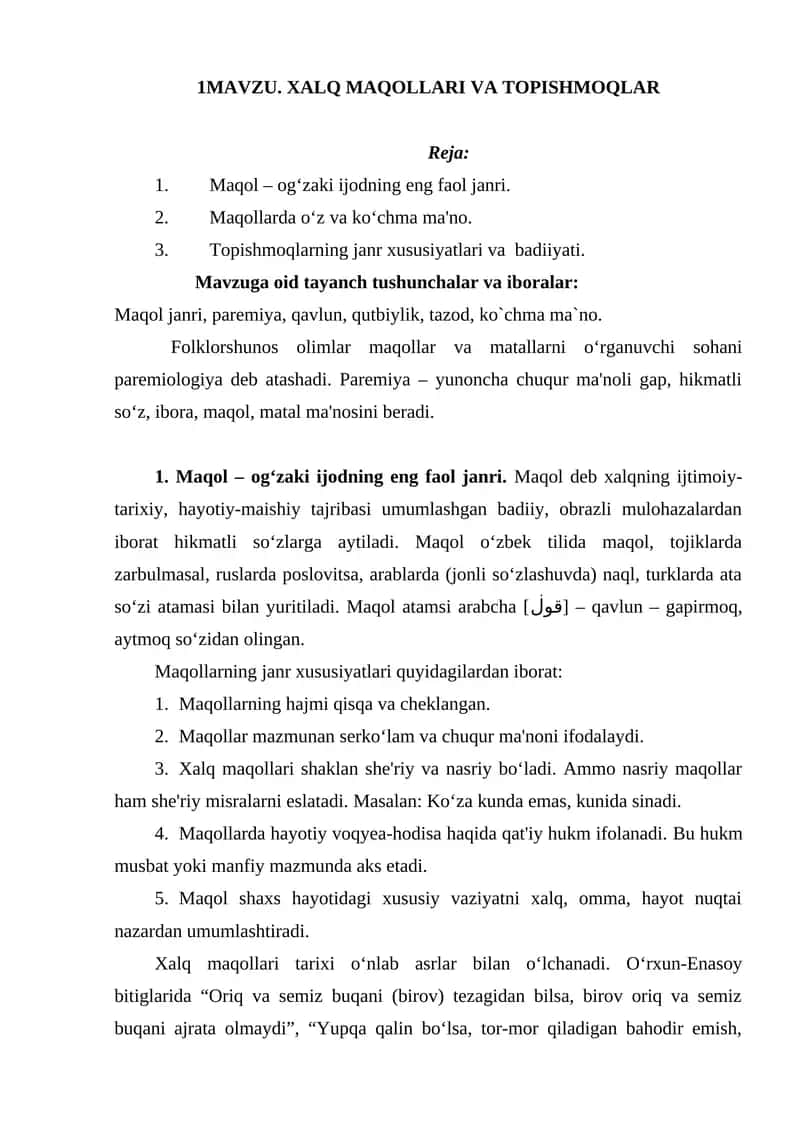 XALQ MAQOLLARI VA TOPISHMOQLAR 1