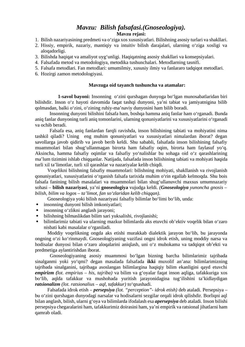 Bilish falsafasi (Gnoseologiya) 1