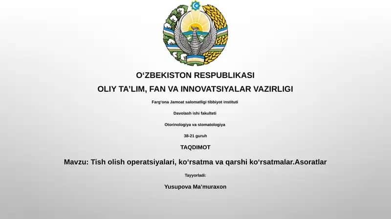 Tish olish operatsiyalari 1