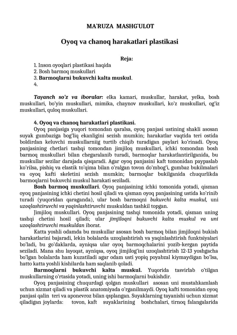 Oyoq va chanoq harakatlari plastikasi 1
