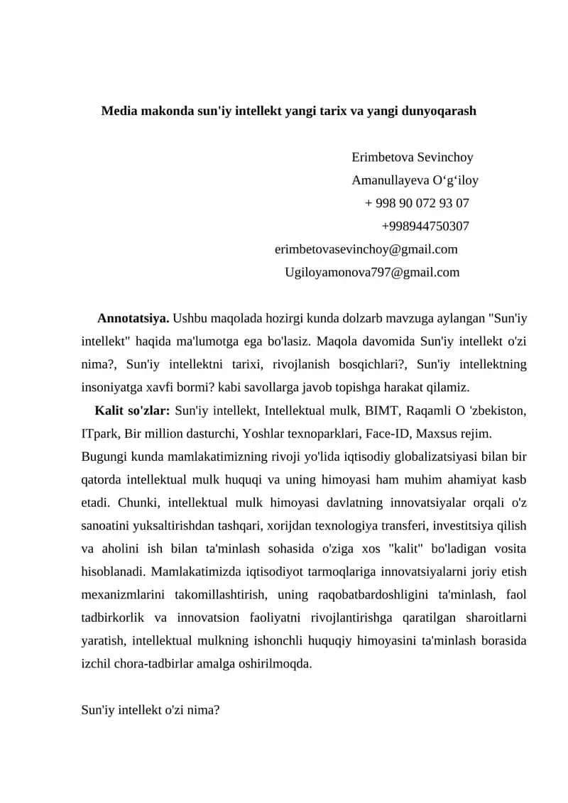 Sun'iy intellekt 1