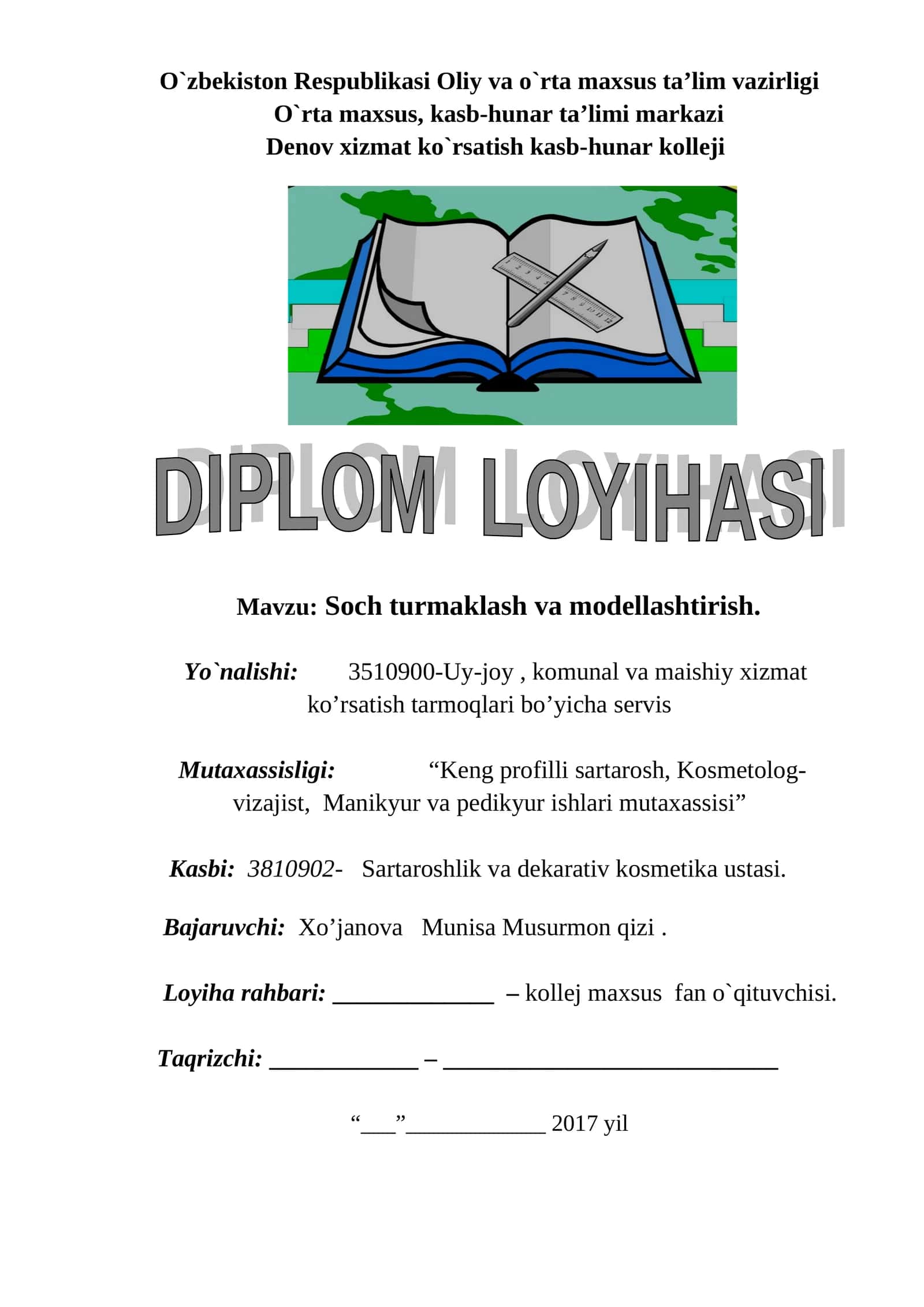 Soch turmaklash va modellashtirish 1