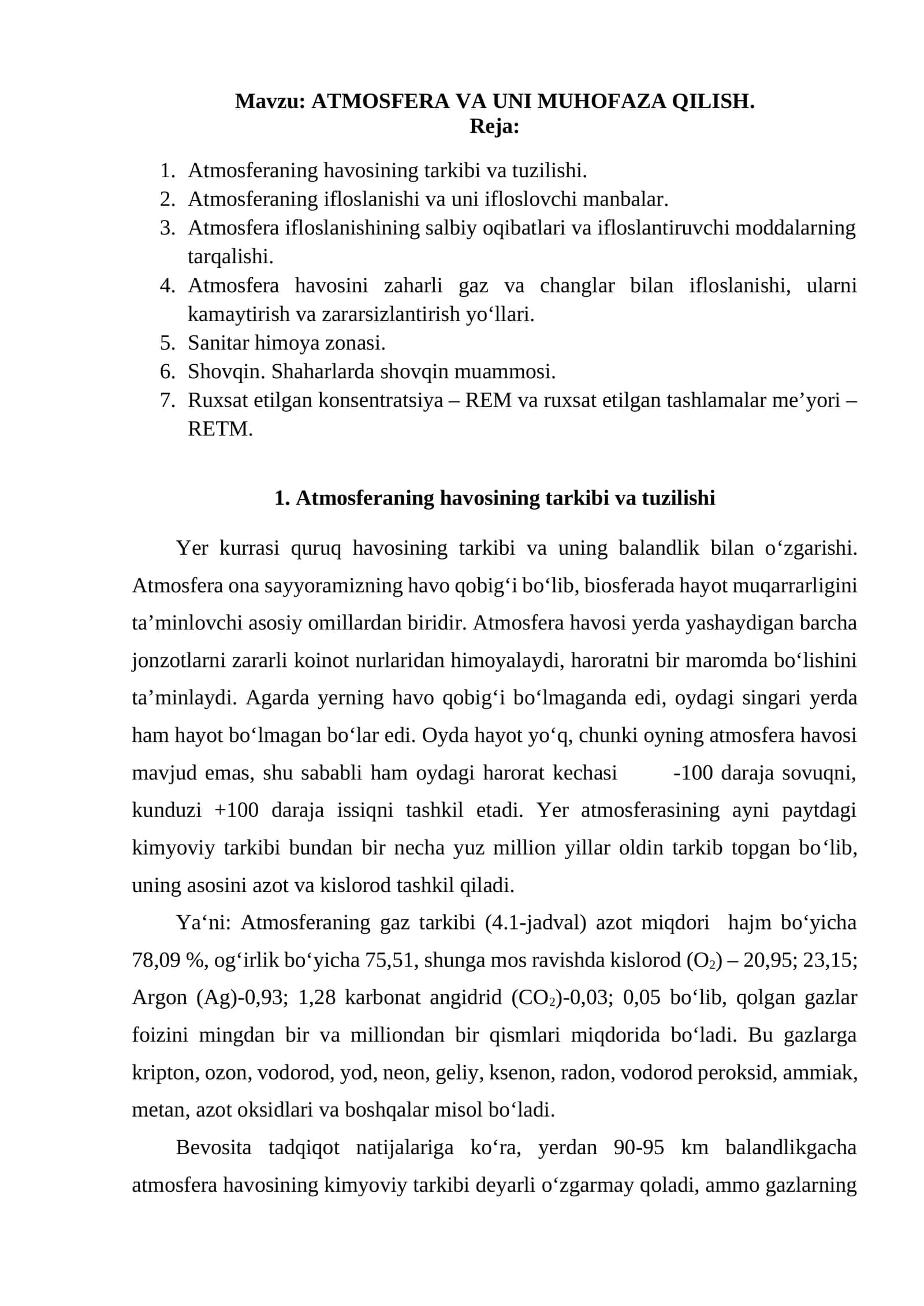 ATMOSFERA VA UNI MUHOFAZA QILISH 1