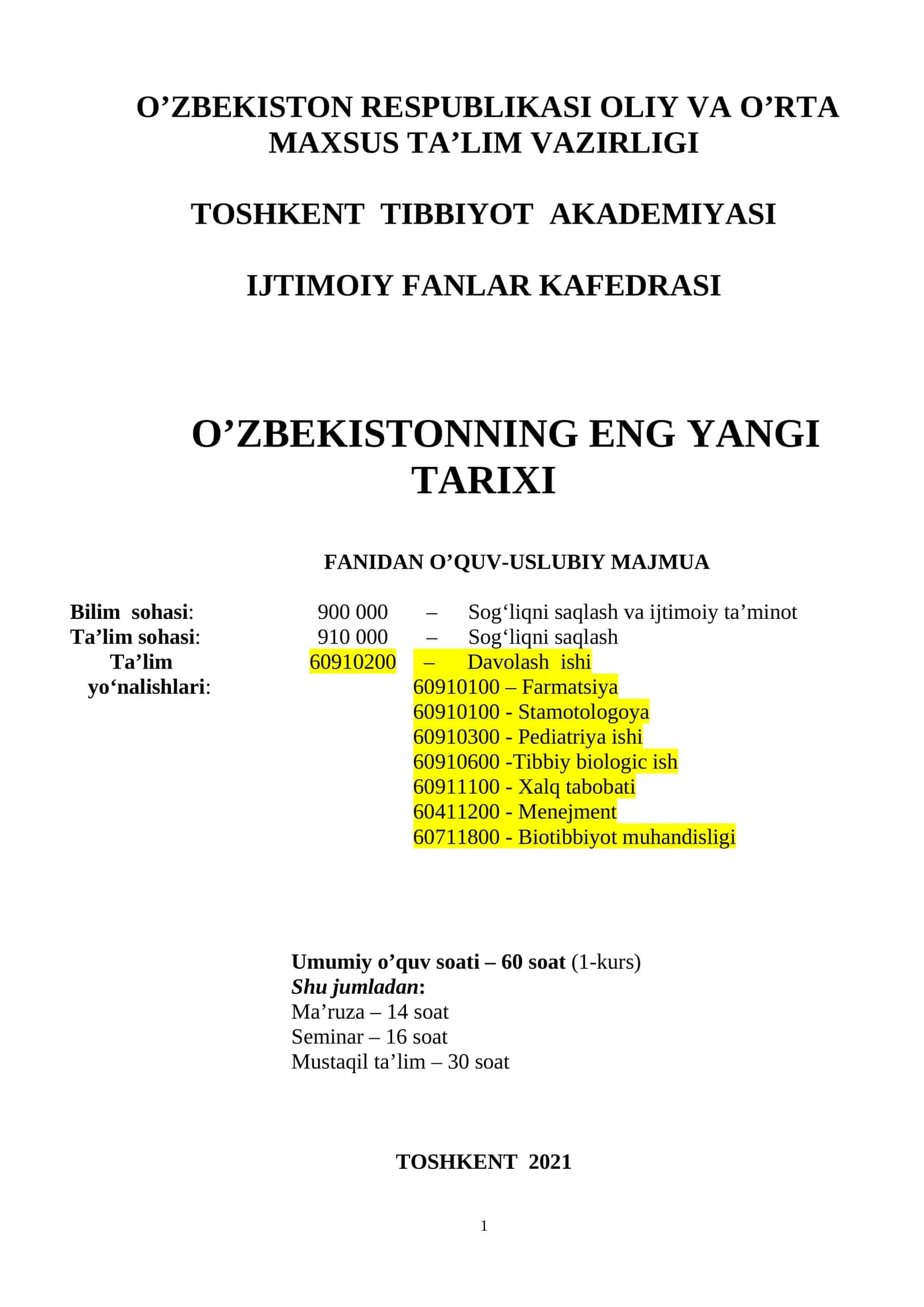O’ZBEKISTONNING ENG YANGI TARIXI FANIDAN O’QUV-USLUBIY MAJMUA 1