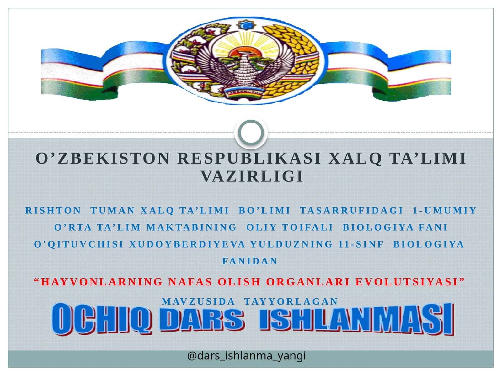 Hayvonlarning nafas olish organlari evolutsiyasi 1