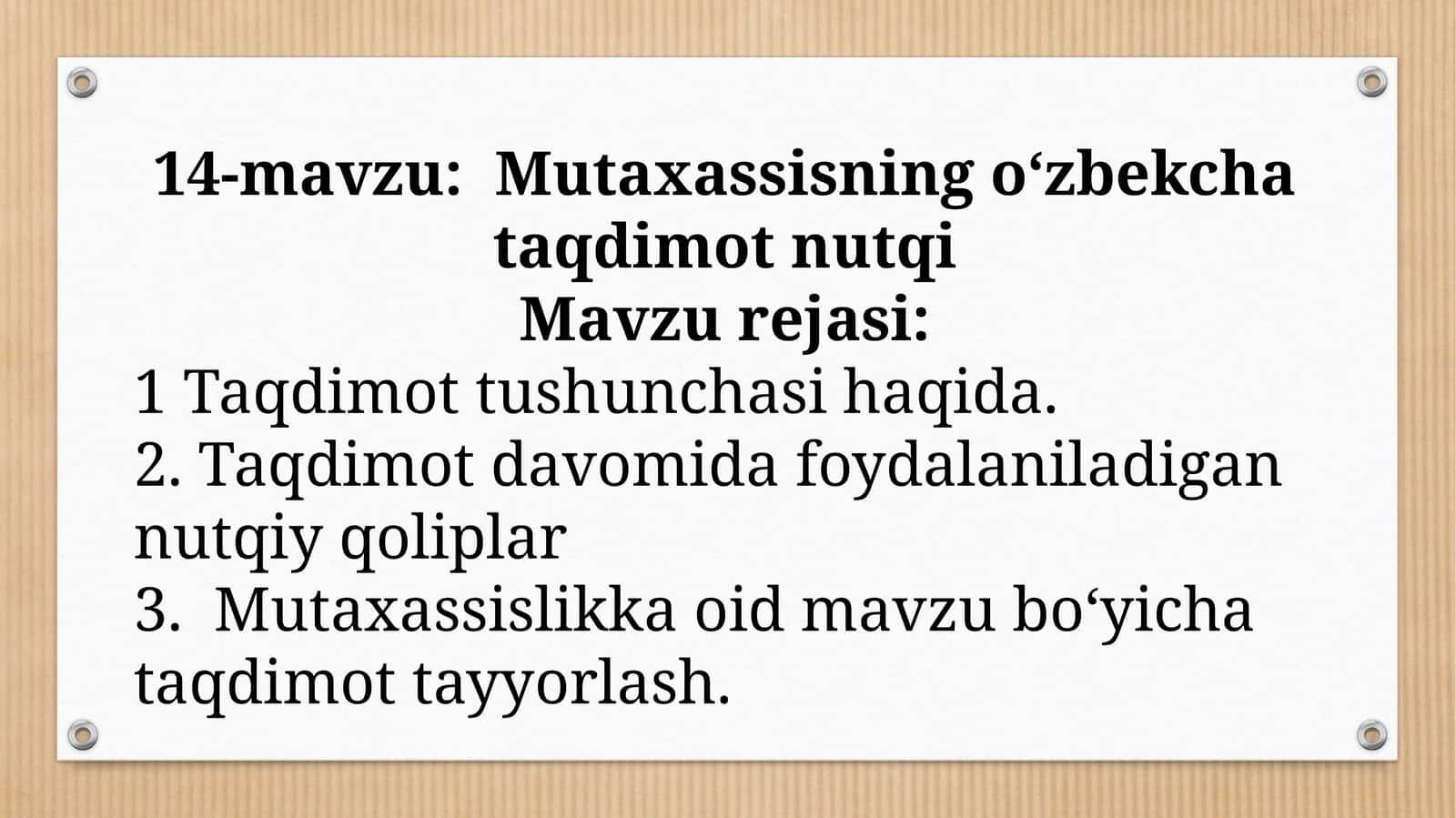 Mutaxassisning o‘zbekcha taqdimot nutqi 1