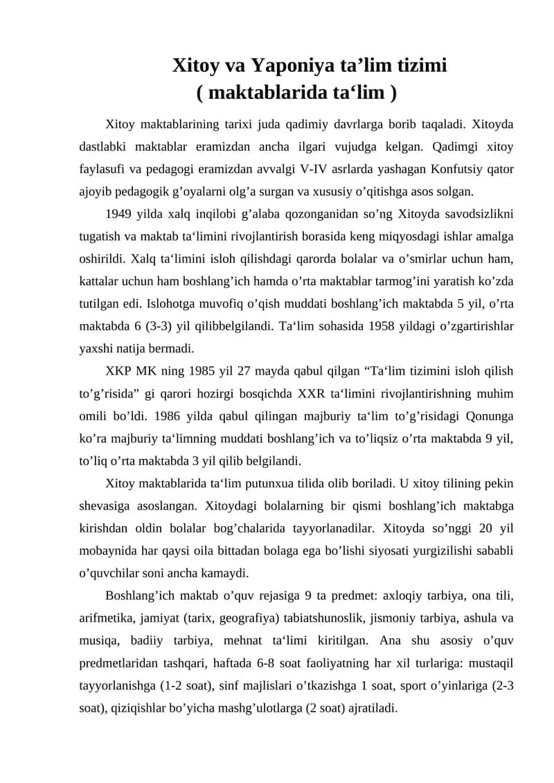 Xitoy va Yaponiya ta’lim tizimi ( maktablarida ta‘lim ) 1
