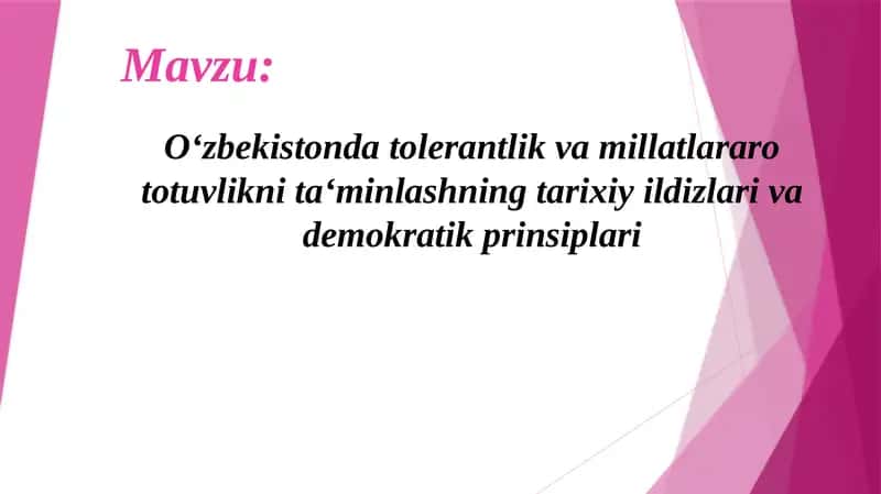 Bag‘rikenglik tushunchasi 1