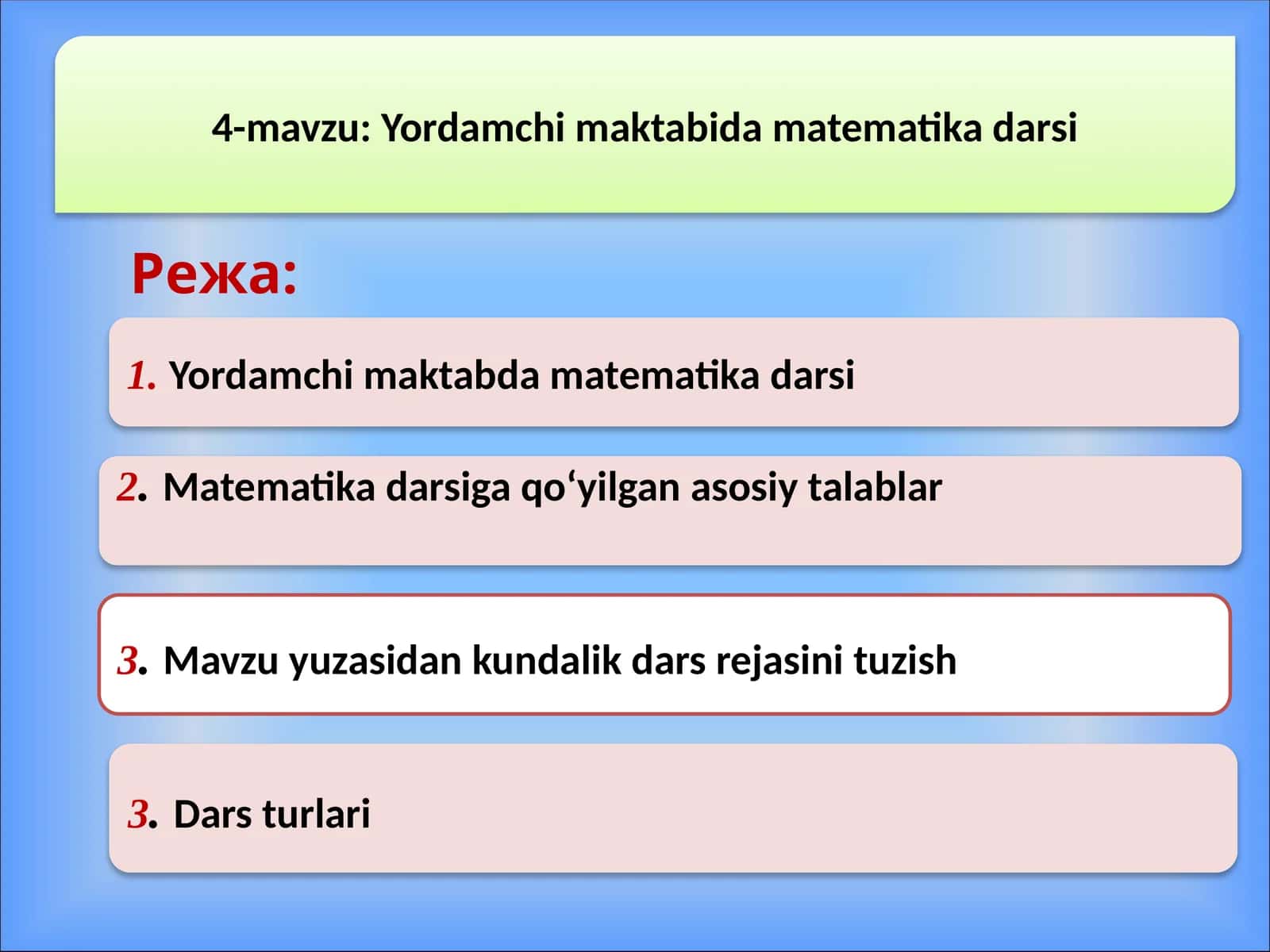 Yordamchi maktabida matematika darsi 1