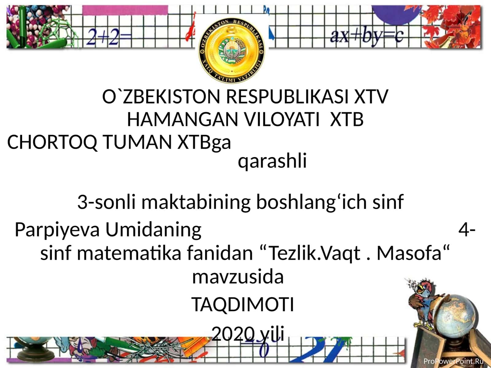 Tezlik.Vaqt. Masofa 1