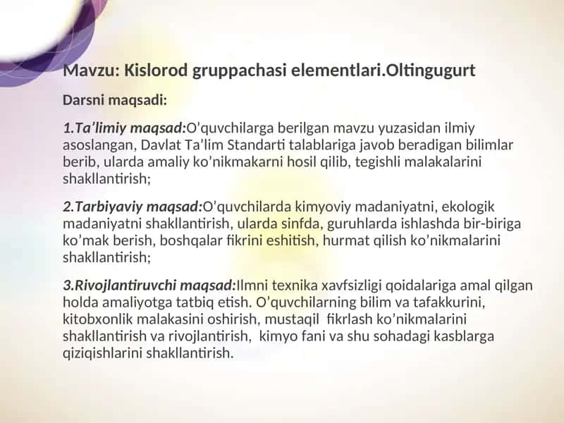 Kislorod gruppachasi elementlari.Oltingugurt 1