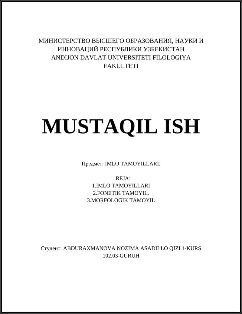 ИМЛО ТАМОЙИЛЛАРИ 1