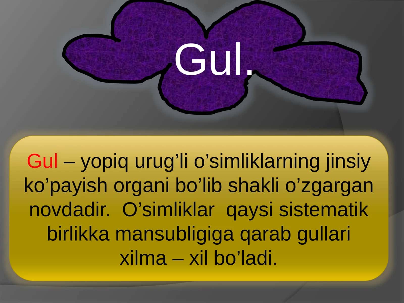 Gul 1