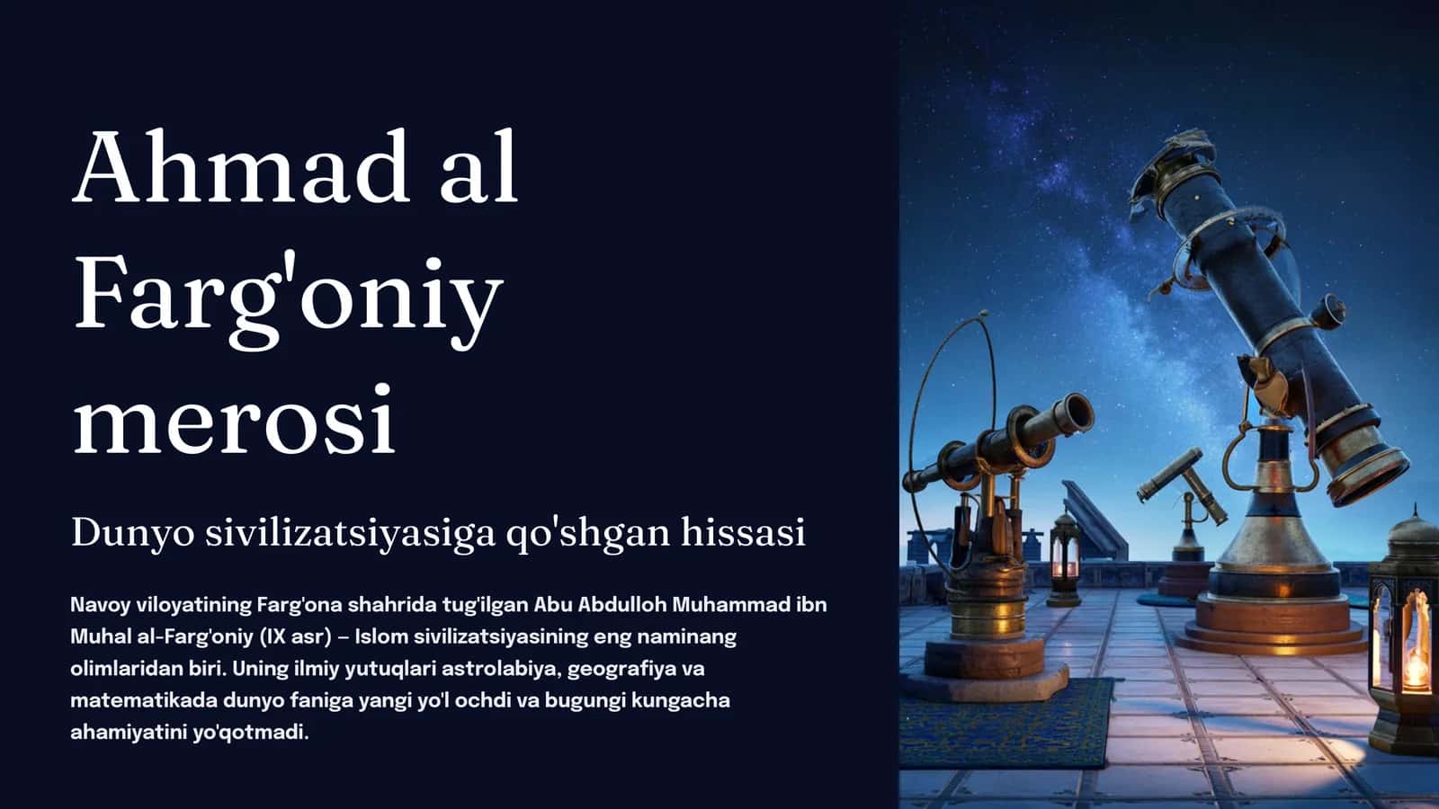 Ahmad al Farg'oniy merosi 1