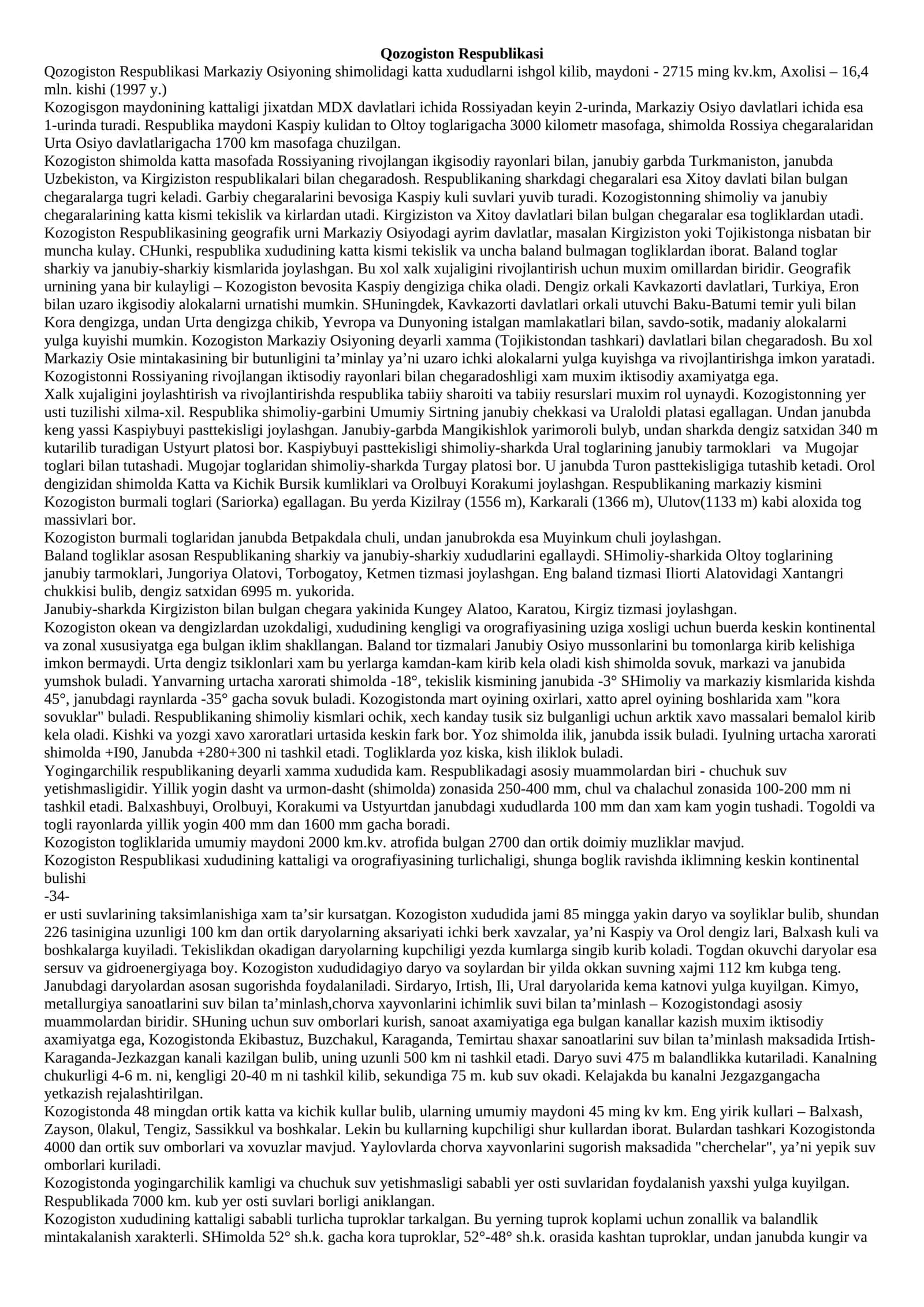 Qozogiston Respublikasi 1