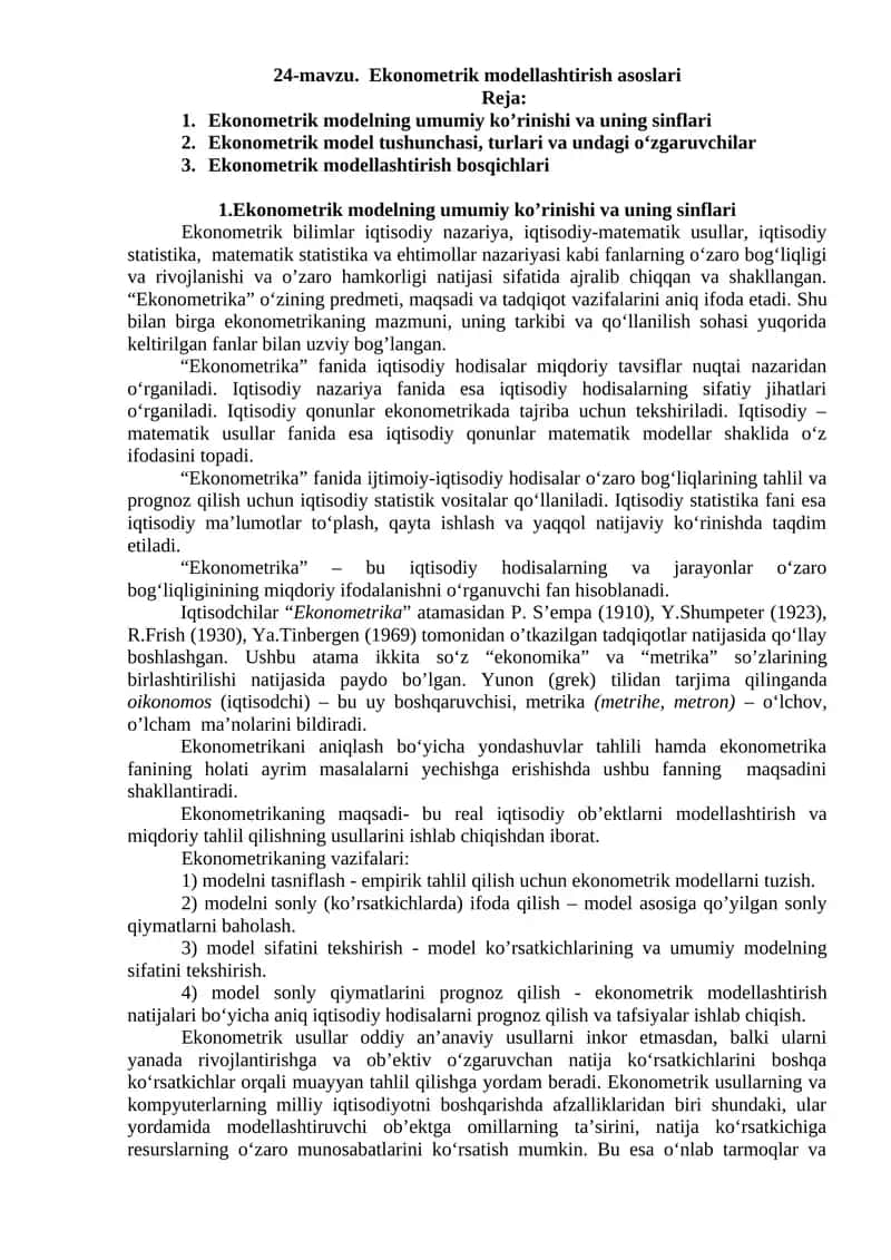 Ekonometrik modellashtirish asoslari 1