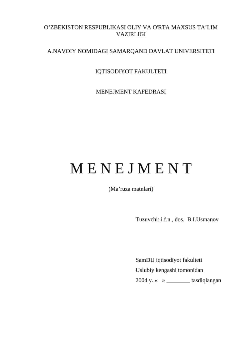 Menejment va Iqtisod 1