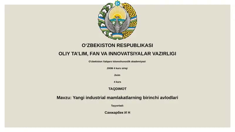 Yangi industrial mamlakatlarning birinchi avlodlari 1