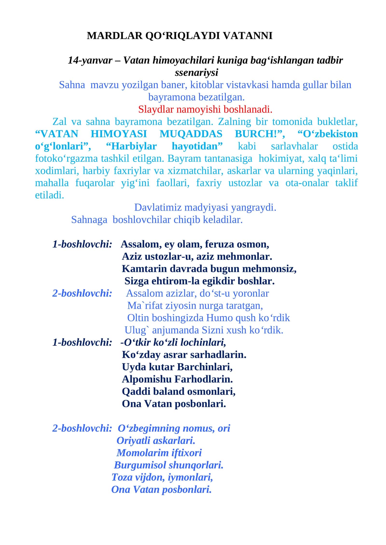 MARDLAR QO‘RIQLAYDI VATANNI 1