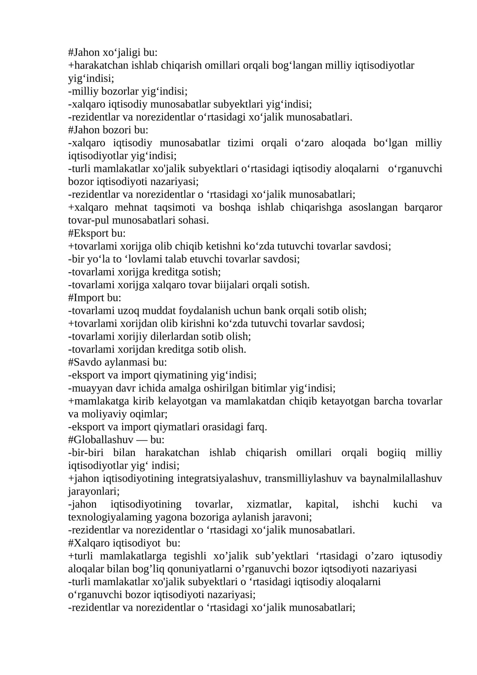 Jahon iqtisodiyoti test 1