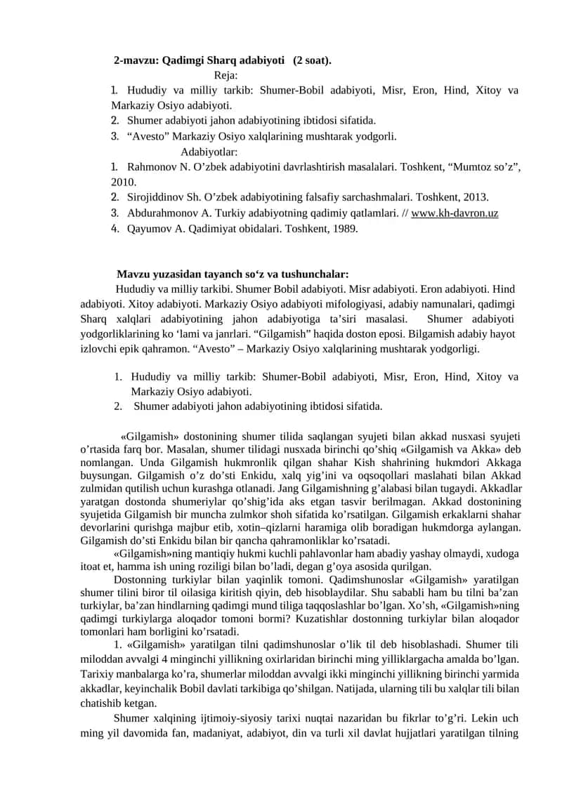 Qadimgi Sharq adabiyoti 1