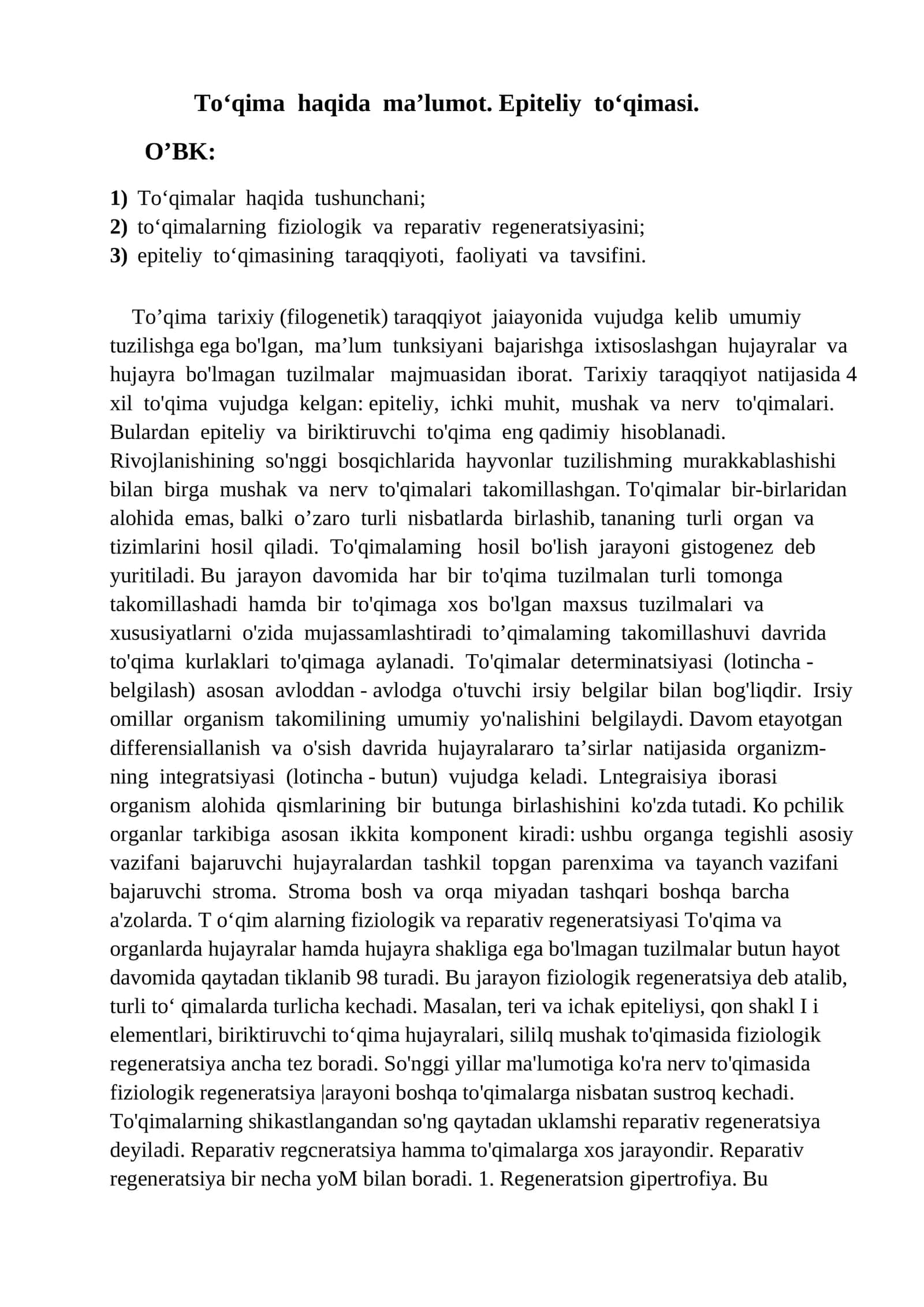 To‘qima haqida ma’lumot 1