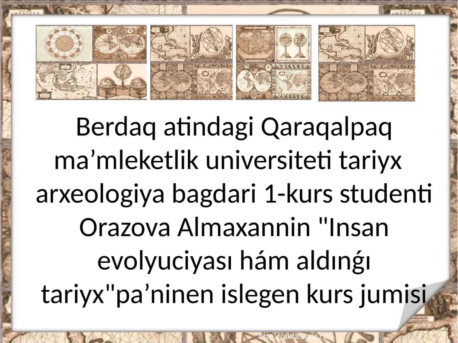 Insan evolyuciyası hám aldınǵı tariyx 1