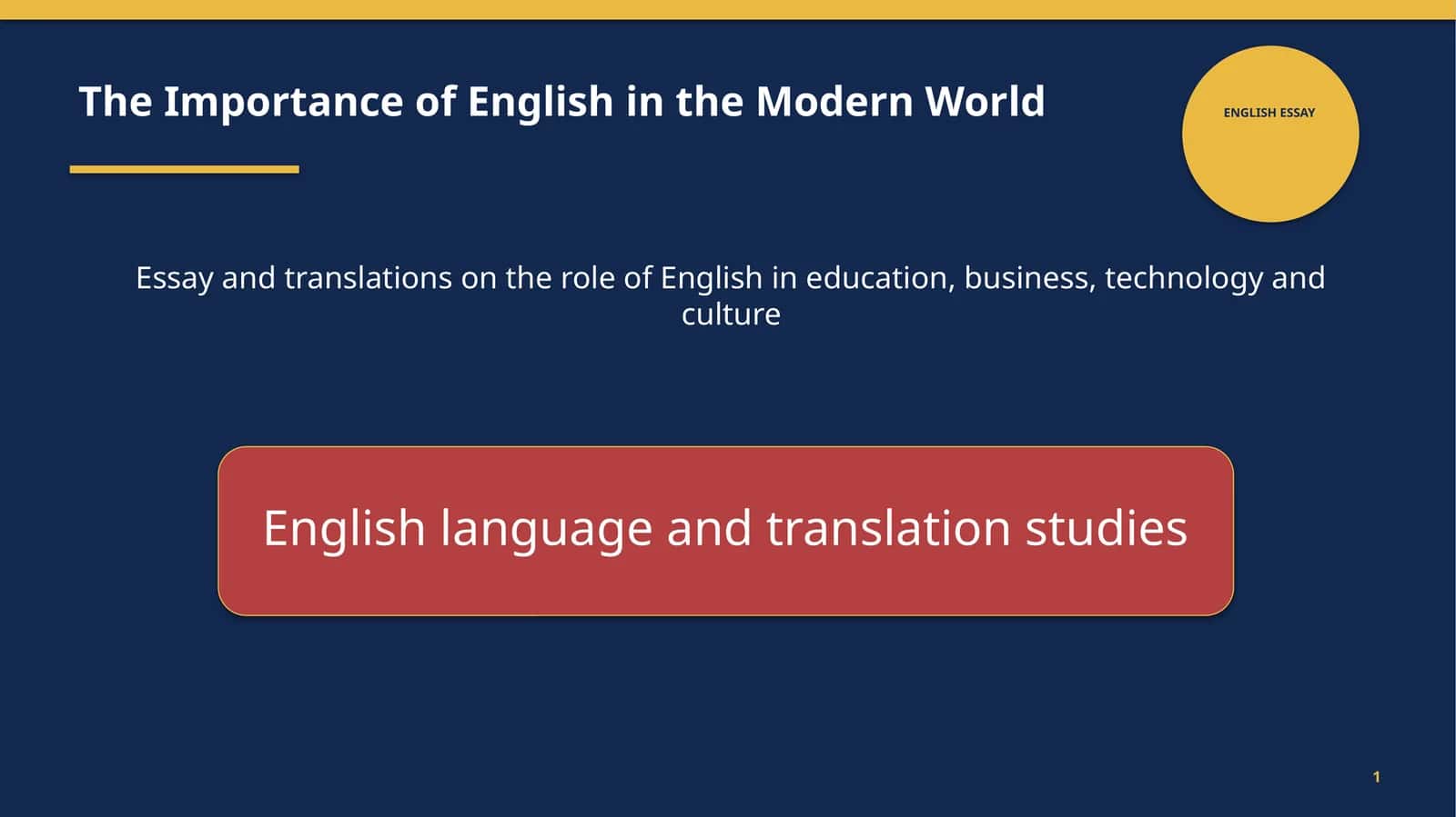 ENGLISH ESSAY 1
