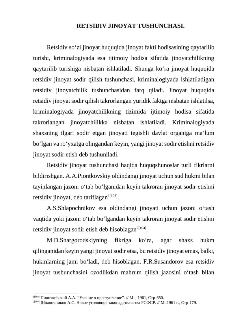 RETSIDIV JINOYAT TUSHUNCHASI 1