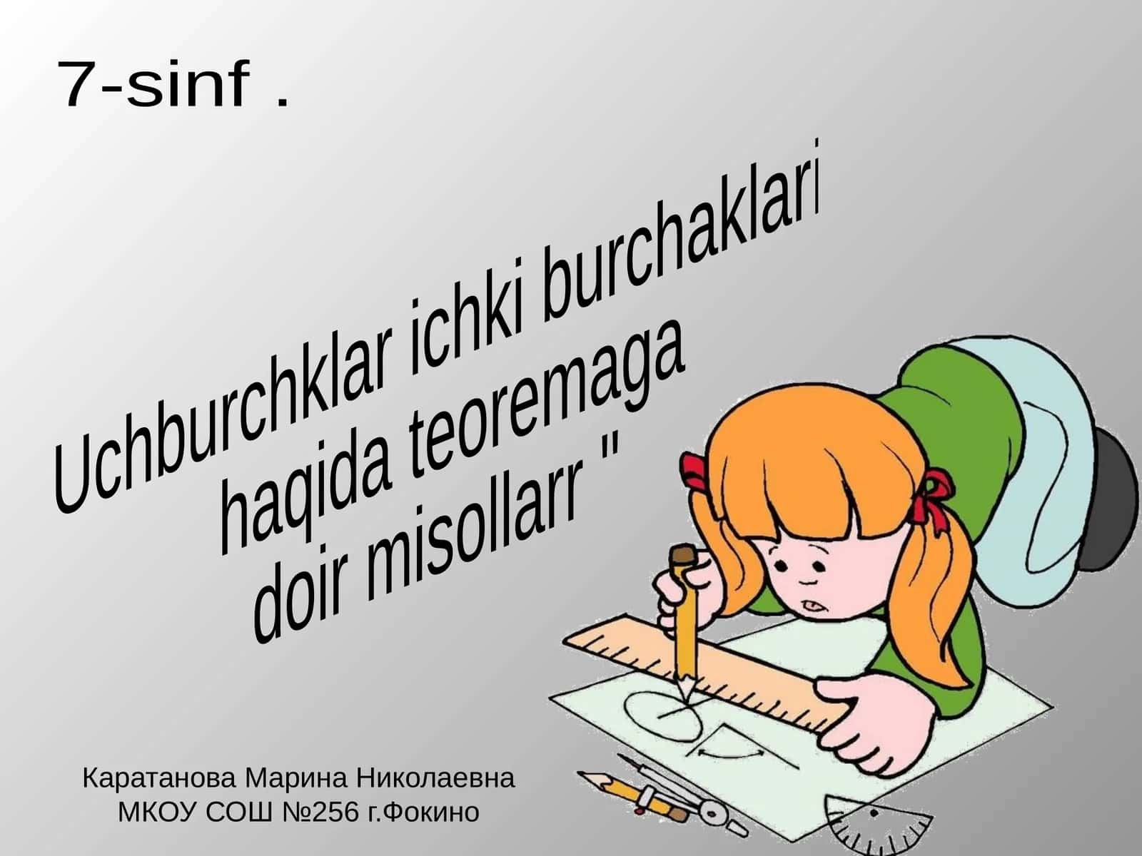 Uchburchklar ichki burchaklari 1